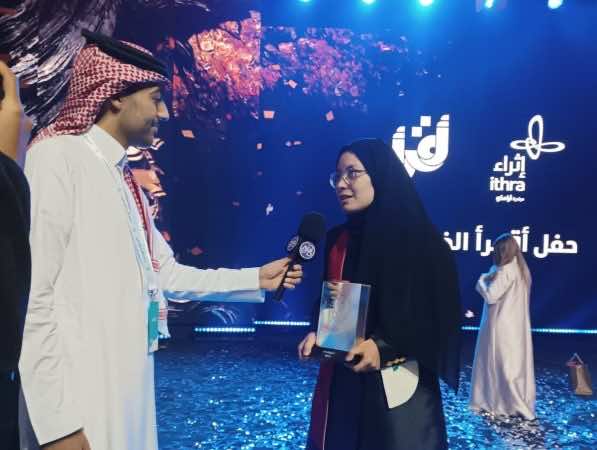 المغربية مريم بوعود تظفر بلقب قارئ العالم العربي في مسابقة (أقرأ) السعودية