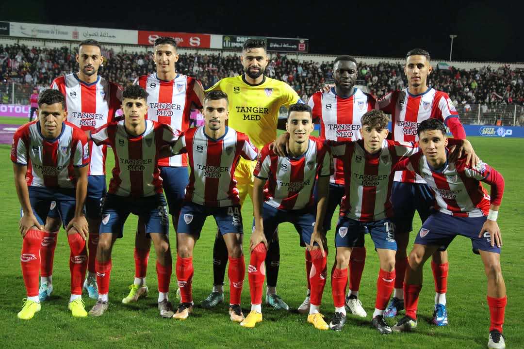 البطولة... "ديربي الشمال" ينتهي بانتصار المغرب التطواني على اتحاد طنجة
