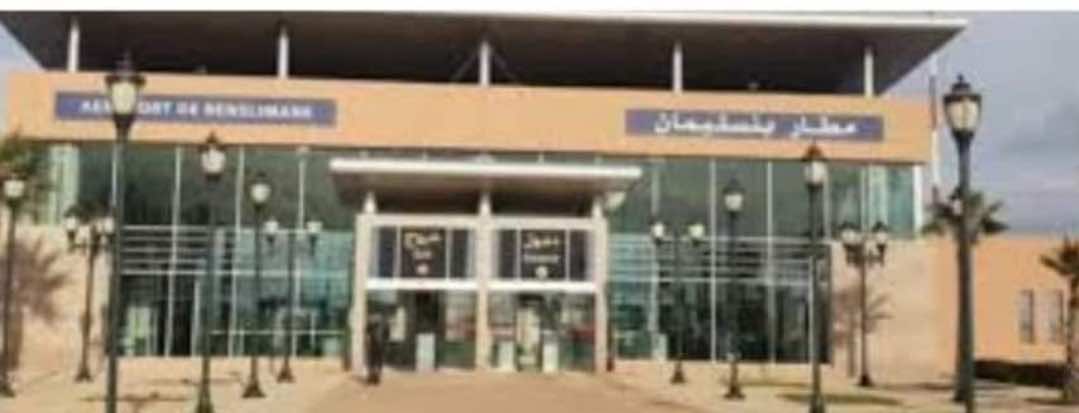مصرع ضابطين مغربيين في حادثة سقوط طائرة في مطار بنسليمان