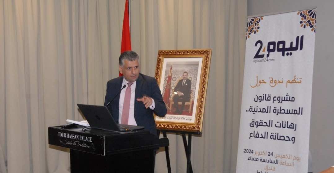 المحامي سيمو: استعمال المشرع لأول مرة مصطلح "الاعتداء المادي" لشرعنة الاعتداء على عقارات المواطنين يشبه تداول العامة لعبارة "التشرميل"