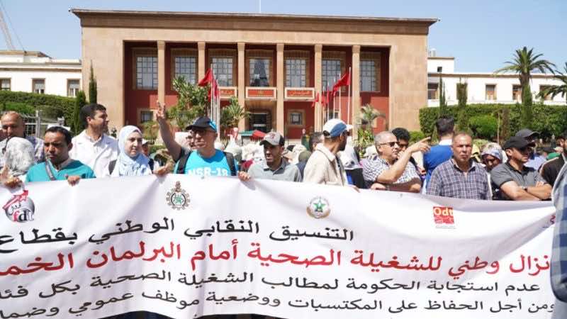 تنسيق نقابي بقطاع الصحة يلوح باحتجاجات مطالبا بمقابلة الوزير بهدف مناقشة مصير الاتفاق الاجتماعي