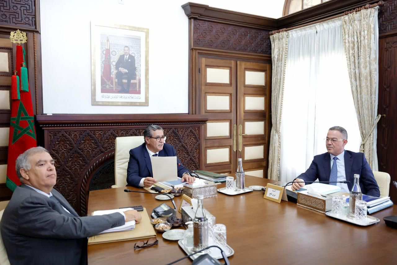 إقرار الهيكل التنظيمي للوكالة الوطنية للدعم الاجتماعي في أول اجتماع لمجلس إدارتها