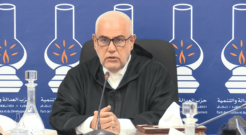 استقالة جماعية تهز “البيجيدي” بالعيون قبيل الاستحقاقات الانتخابية.. والحزب يرد: “الأرقام مضخمة والهيئات وهمية” – اليوم 24