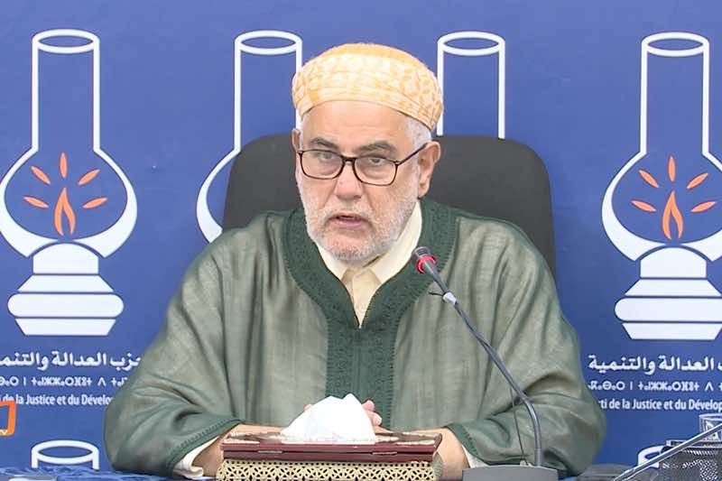 "البيجيدي" يجدّد رفضه للتطبيع داعيا إلى "مقاومة كل أشكال الاختراق الصهيوني"
