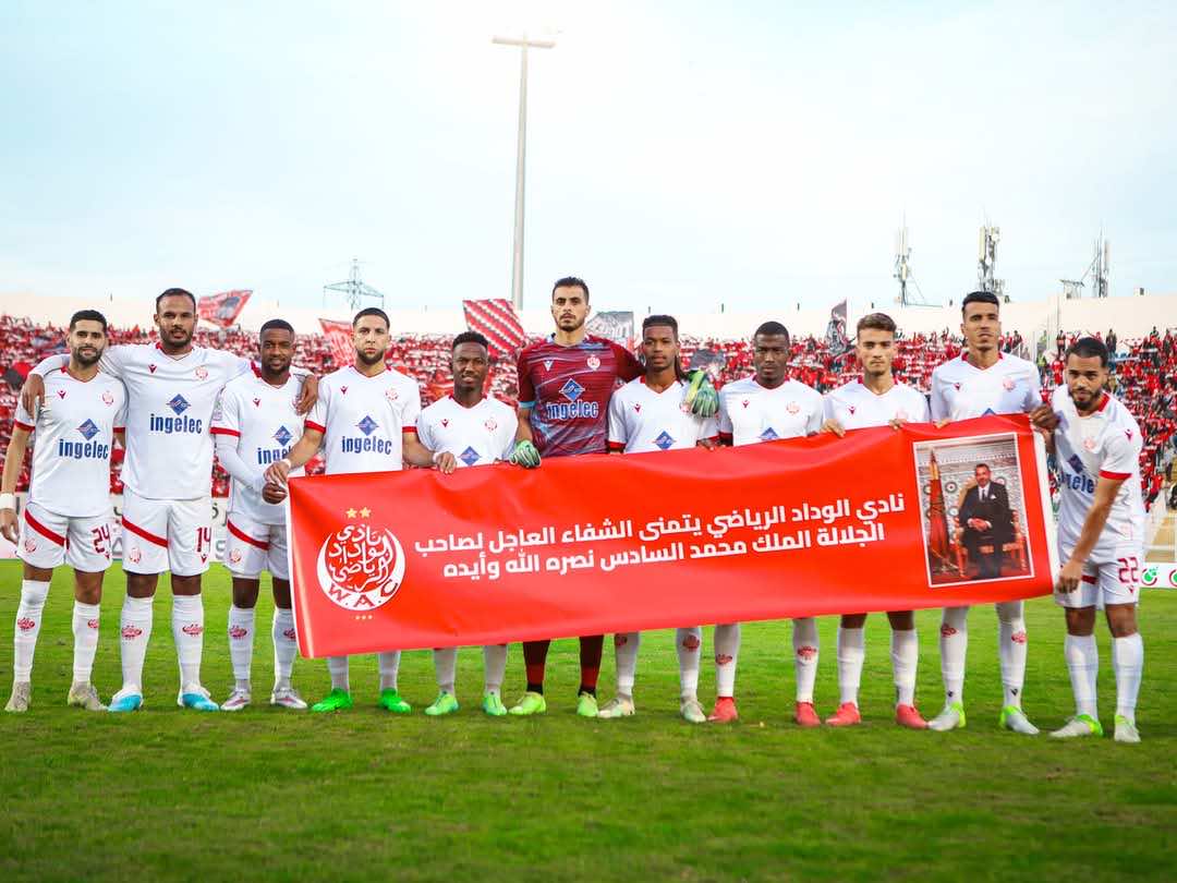 البطولة: الوداد يمطر شباك السوالم بثلاثية ويرتقي إلى المركز الثالث