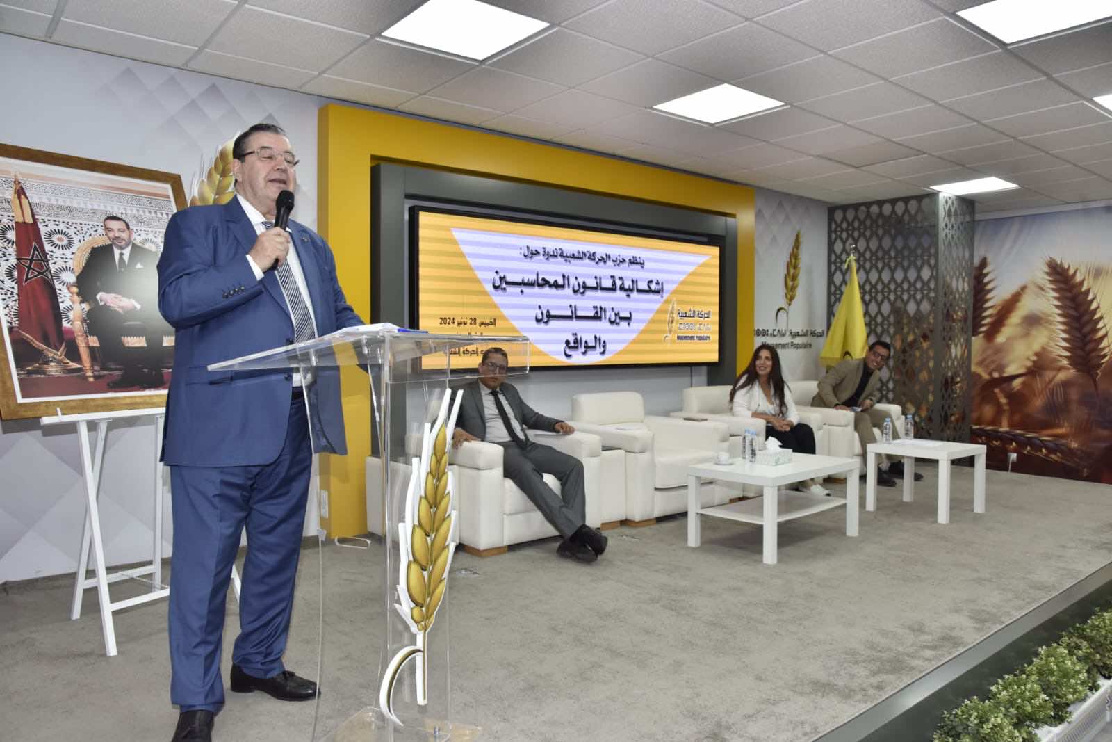 المحاسبون يرفضون قانون المهنة على خلفية  مشاكل قانونية وصعوبات مهنية