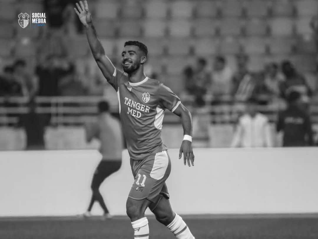 دفن جثمان أخريف لاعب اتحاد طنجة الأحد إثر نقله من الجزائر ثلاثة أشهر بعد غرقه في البحر