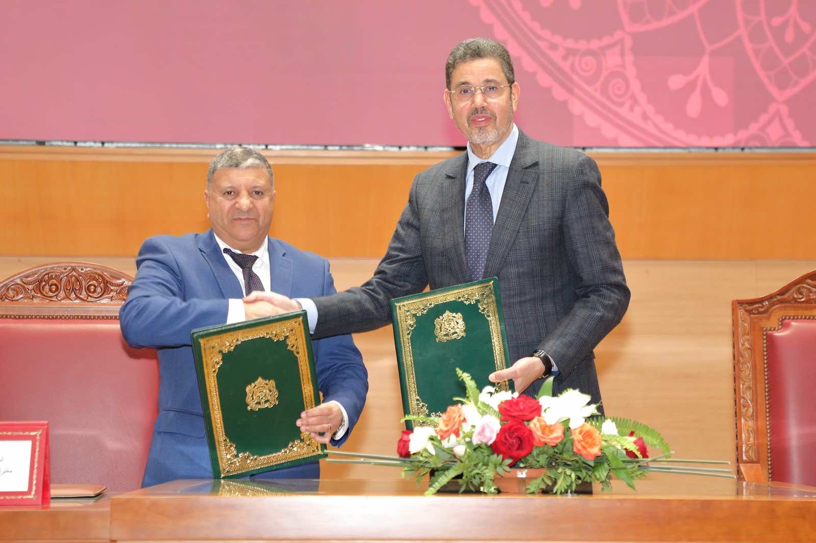 اتفاقية بين السلطة القضائية والمعهد العالي للاتصال لتكوين قضاة التواصل بالمحاكم