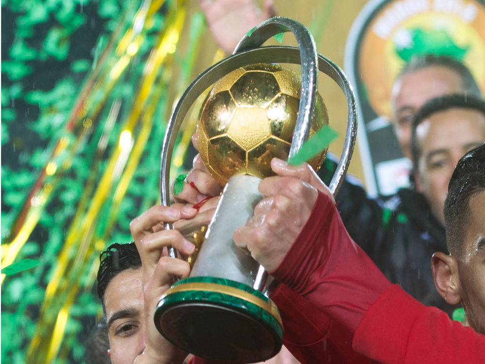 كأس إفريقيا للمحليين... المنتخب المغربي في المجموعة الأولى رفقة كينيا وأنغولا والكونغو الديمقراطية وزامبيا