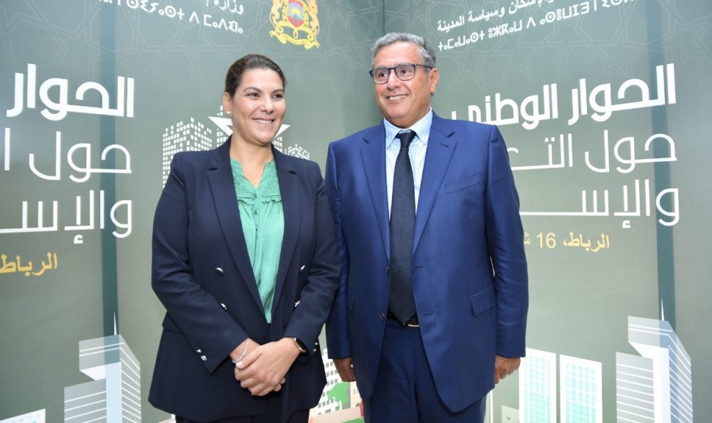 المكتب السياسي لحزب "الجرار" ينتقد تعثر التنسيق في الأغلبية الحكومية في سياق تسخينات انتخابات 2026