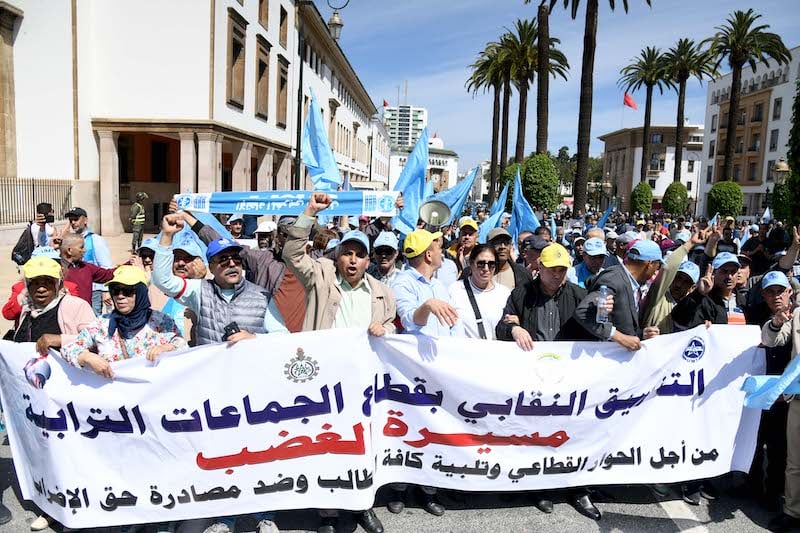 موظفو الجماعات الترابية يعلنون عن تأسيس جبهة تطالب بالزيادة في الأجر