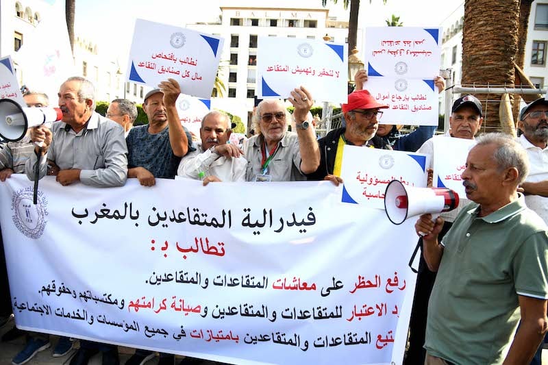 المتقاعدون يحتجون صباح الأحد أمام البرلمان لتحسين وضعيتهم