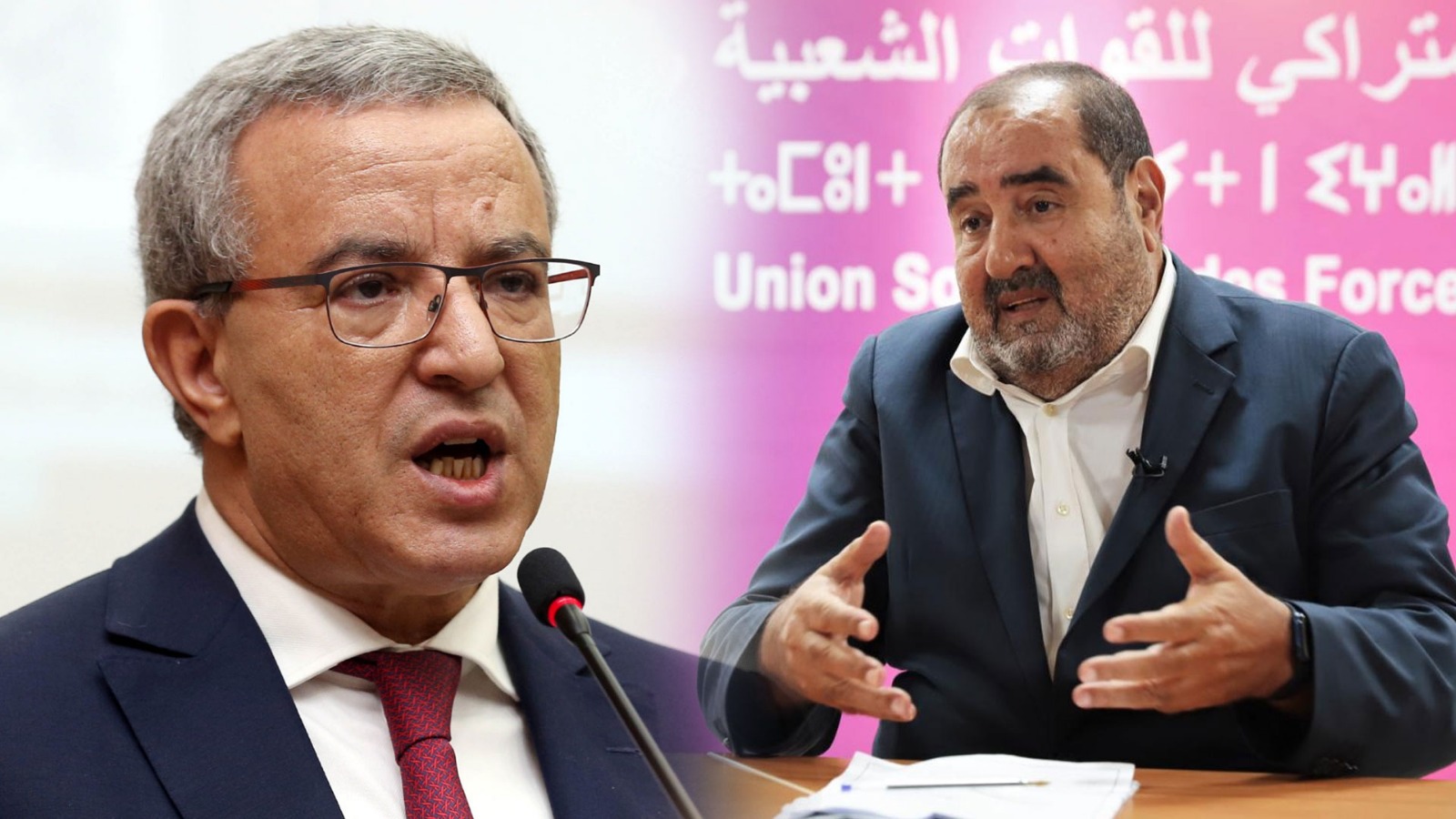 أوجار متفائل بتصويت المغاربة لـ"الأحرار" في انتخابات 2026 ويعد الاتحاد الاشتراكي بدخول الحكومة