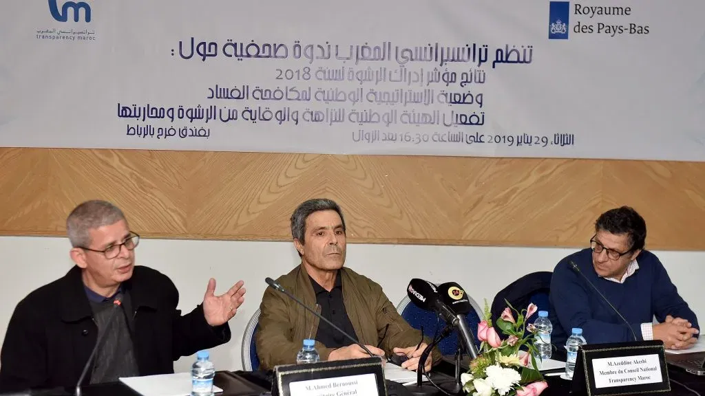"ترانسبرانسي" تجمد عضويتها في اللجنة الوطنية لمحاربة الفساد احتجاجا على تعليق أخنوش لأشغالها