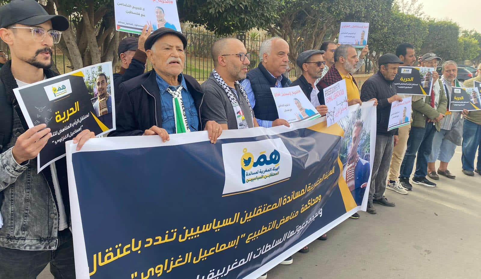ناشط ضد التطبيع يغادر سجنه بعد خفض عقوبته في الاستئناف