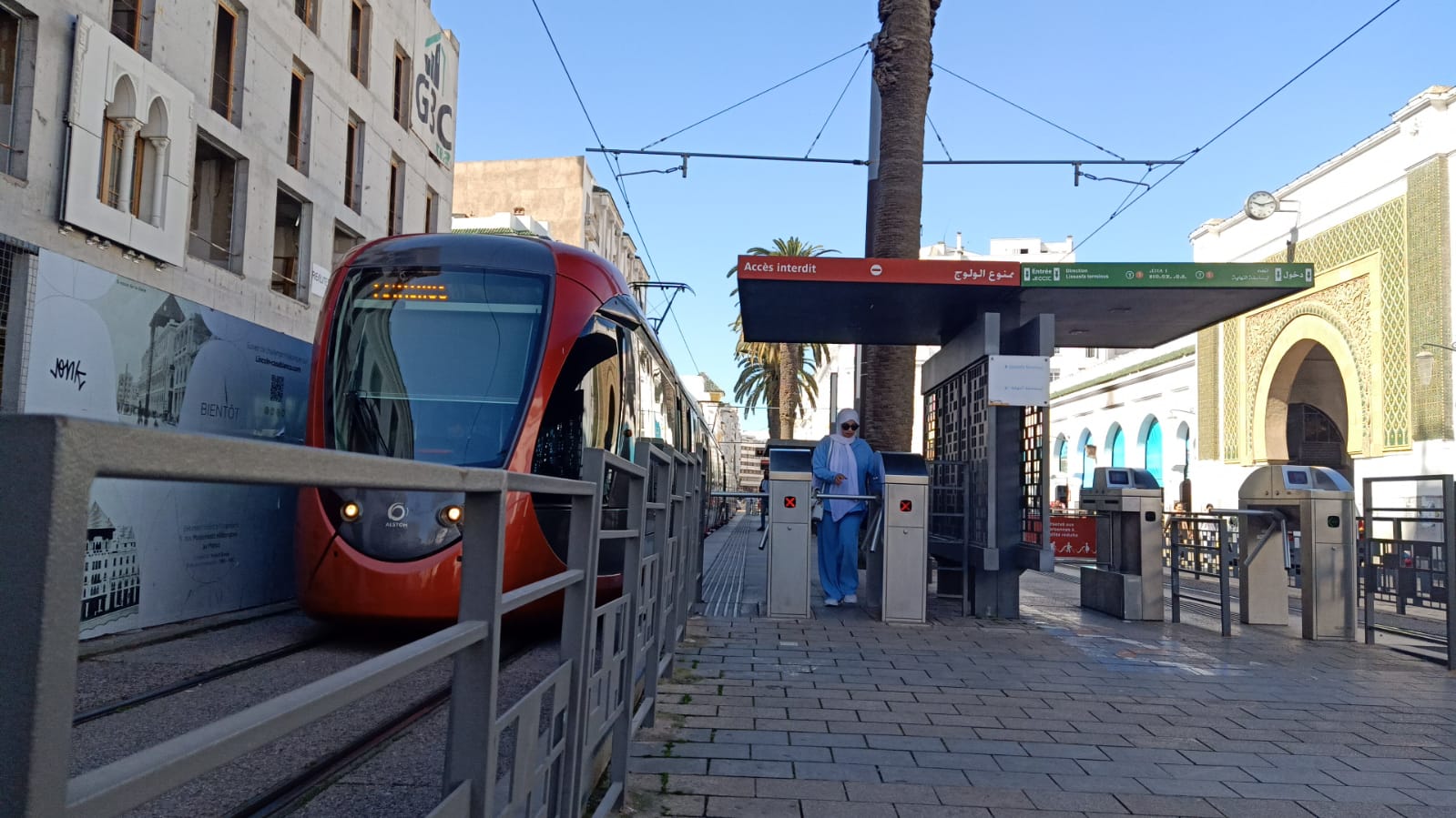في يوم الإضراب العام، الحركة عادية تقريبا بالدار البيضاء  (+صور)
