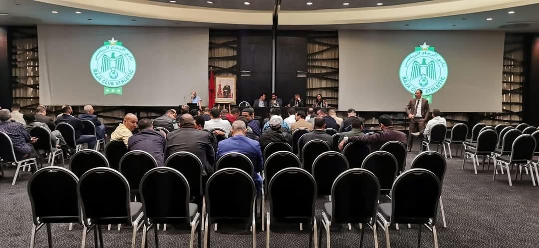 الرجاء البيضاوي يتجه إلى إلغاء الجمع العام مع إناطة مهمة الرئاسة إلى بيرواين حتى نهاية الموسم