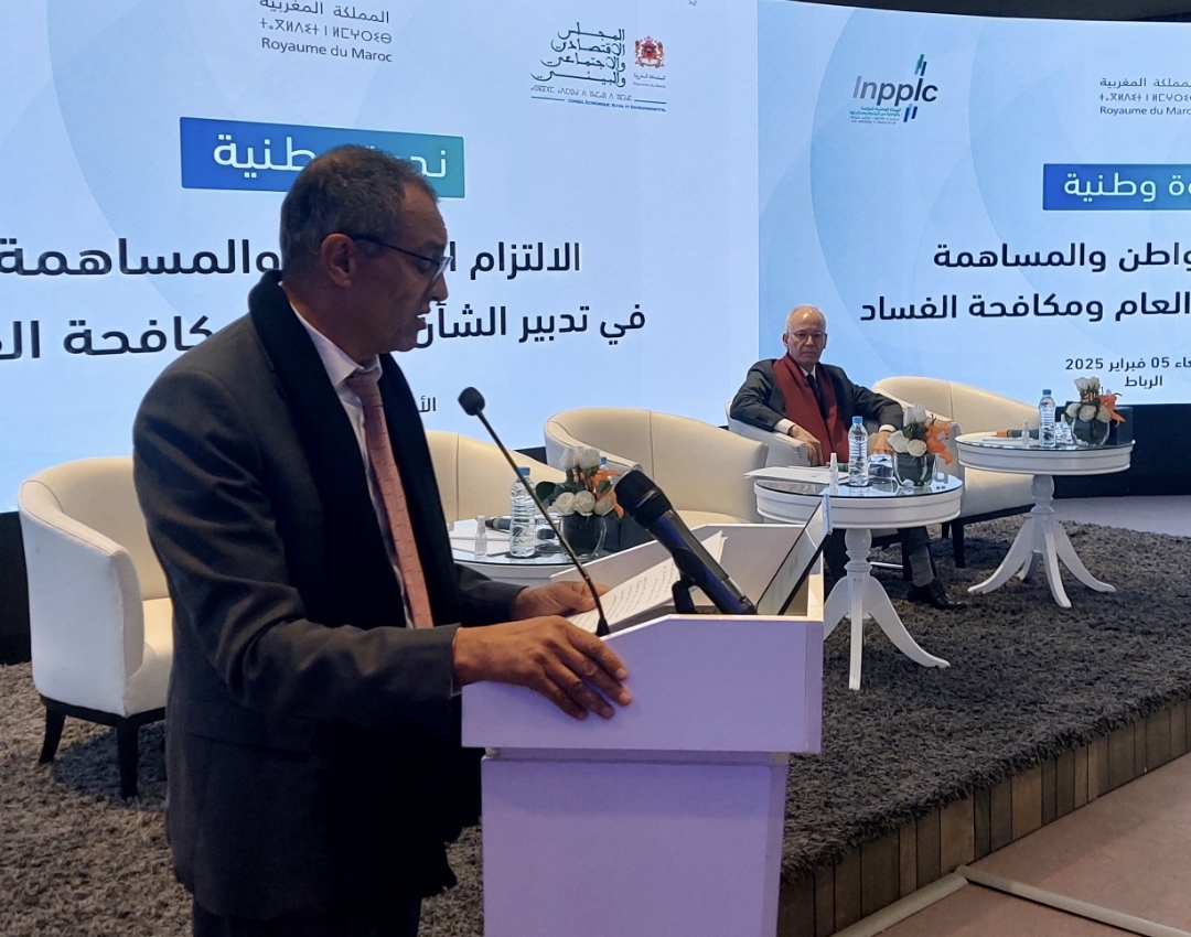 "هيئة الرشوة" و"المجلس الاقتصادي" يطلقان حملة "تعبئة مواطنة" ضد الفساد