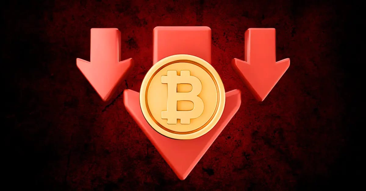 البيتكوين دون 80 ألف دولار للمرة الأولى منذ نوفمبر