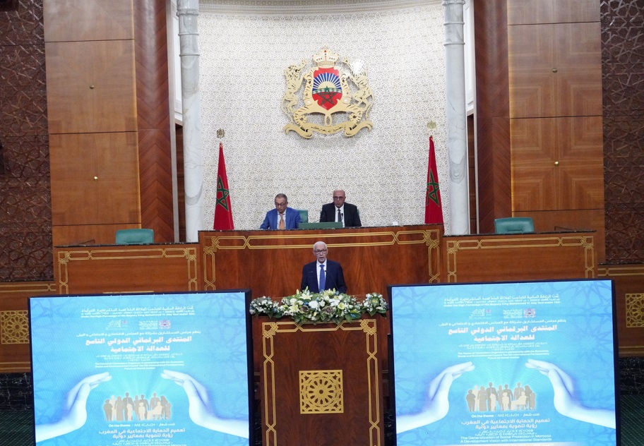 الطالبي العلمي: منظومة الحماية الاجتماعية حققت نجاحات لكنها تواجه تحديات وإشكالات
