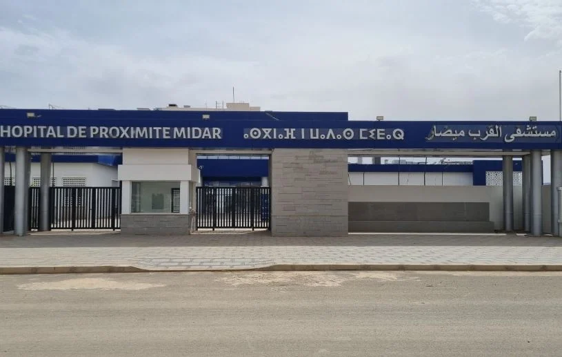وزاة الصحة تعيد تشغيل مستشفى القرب بميضار بعد إصلاح أضرار  تسرب مياه الأمطار