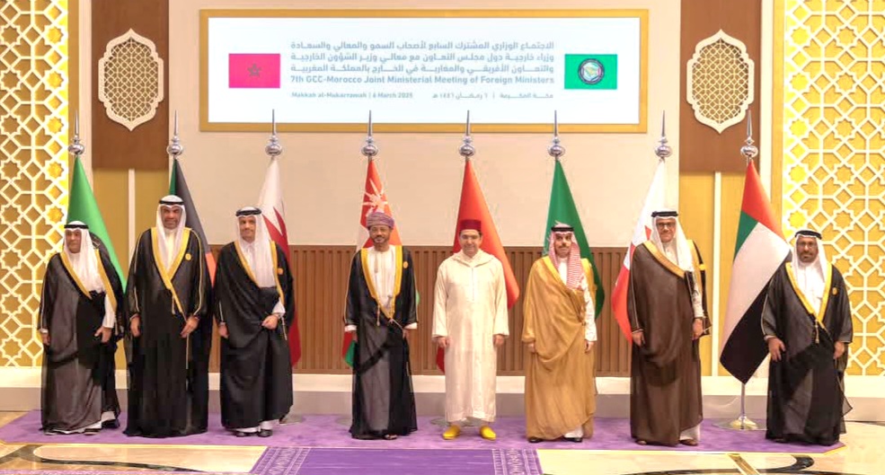 المغرب يدعو دول الخليج إلى التركيز على "المنافع الاقتصادية" في ترسيخ الشراكات بين الطرفين