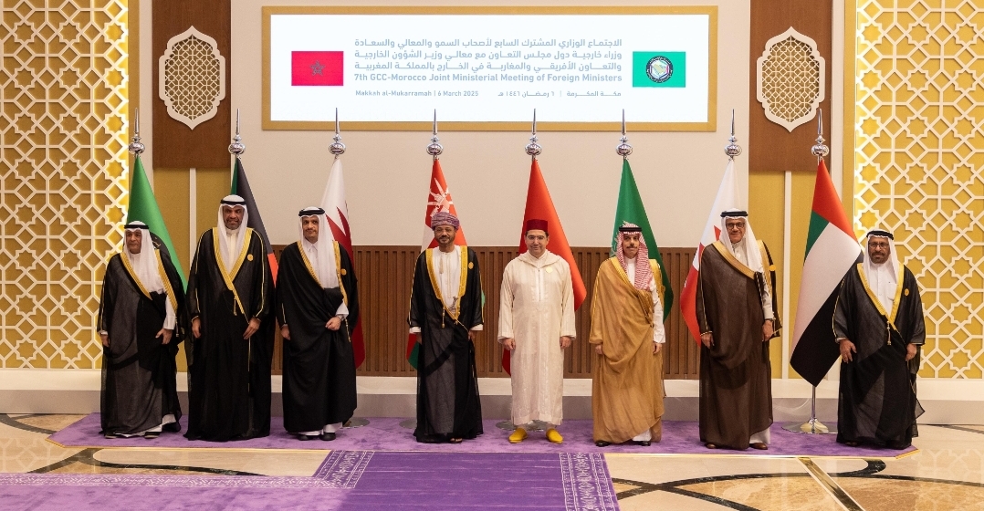 بوريطة يدعو دول مجلس التعاون الخليجي إلى تعميق الشراكة الاقتصادية مع المغرب
