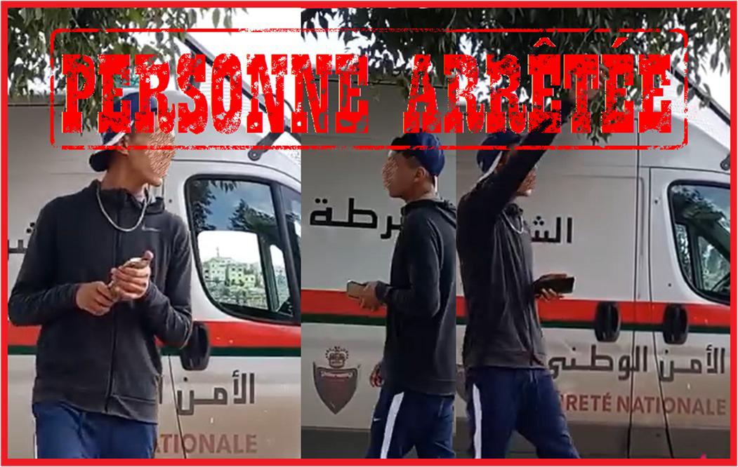 توقيف شاب ظهر في فيديو موجها "إساءات" إلى الأمن الوطني