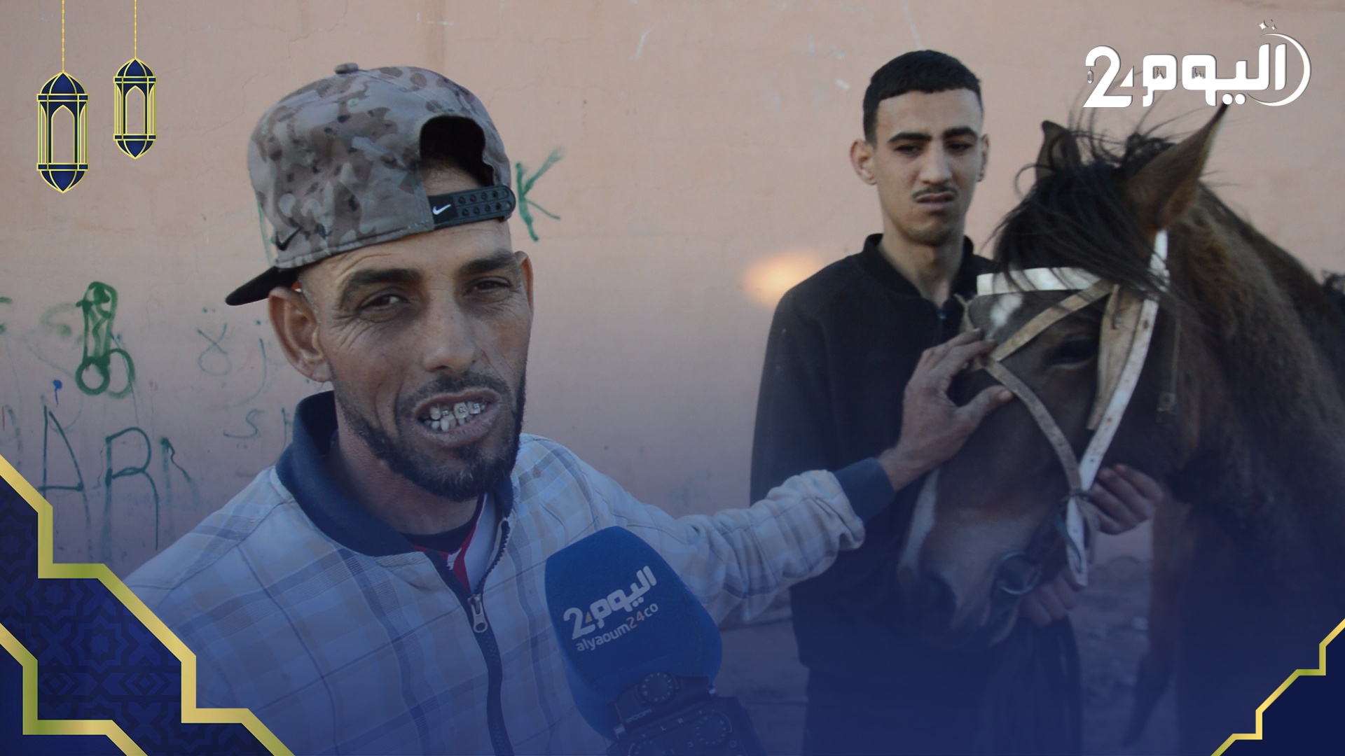 شخص يذبح فرس جاره بأكادير بدعوى إضرارها بممتلكاته (+فيديو)