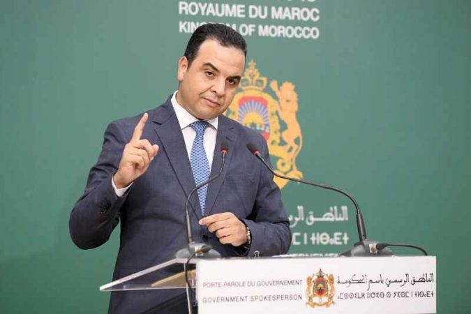 الحكومة تعلن عن صرف الأجور الأربعاء المقبل لتمكين الموظفين من شراء خروف العيد – اليوم 24