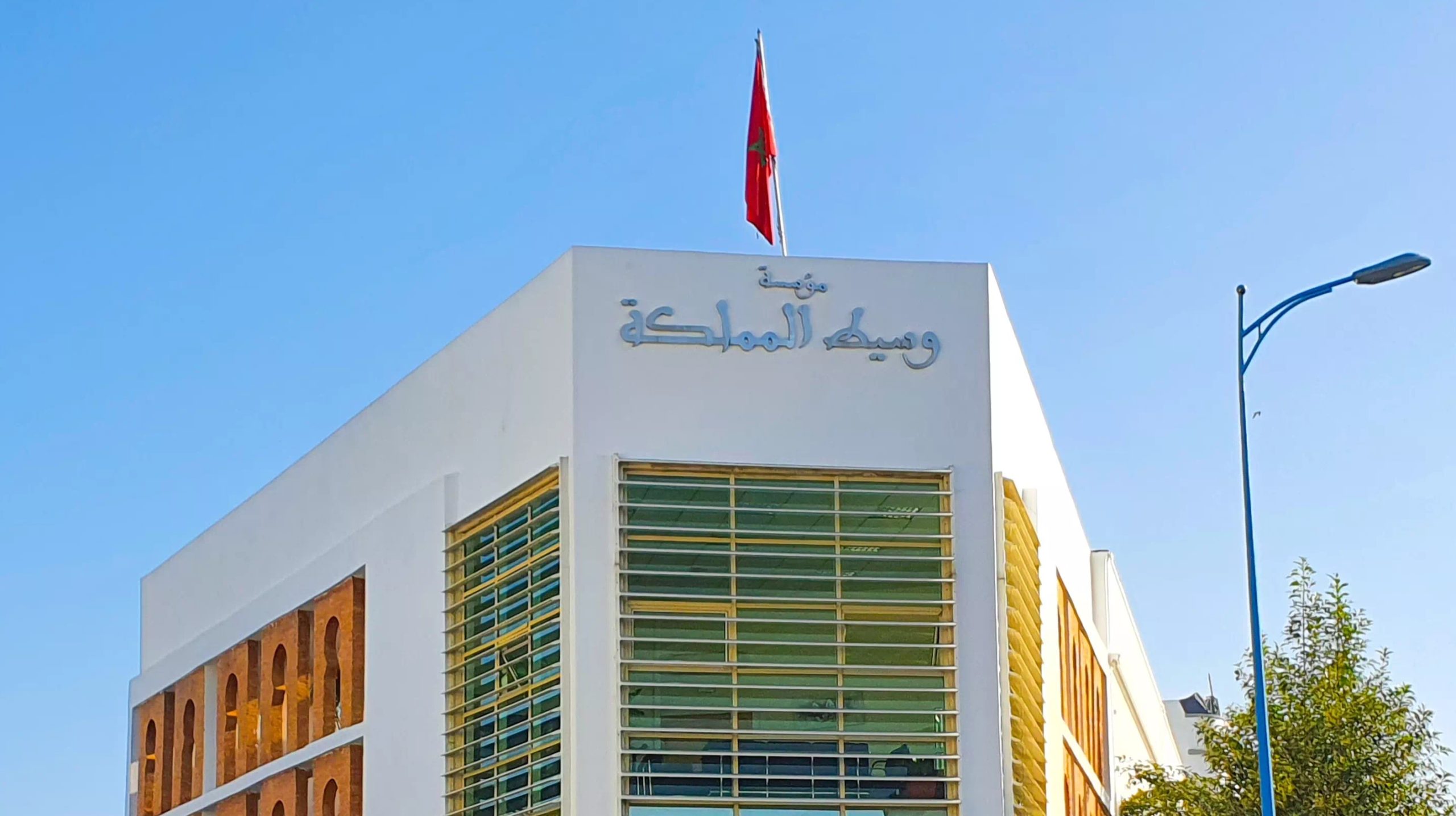 وسيط المملكة: مهنة الوساطة تحتاج إلى خلفية أخلاقية وتشبع بقيم الإنصاف