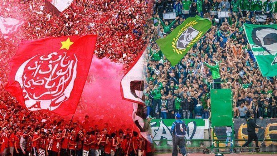 ديربي البيضاء يغامر بتذاكره بعد بيع نحو ألف فقط بسبب مقاطعة فصائل مشجعي الفريقين