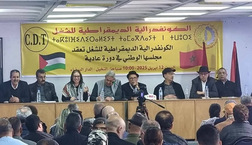 الكونفدرالية الديمقراطية للشغل تستعد لفاتح ماي بشعارات تنتقد الحكومة
