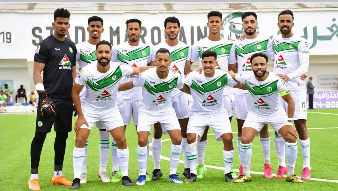 كأس العرش: سطاد المغربي إلى ربع النهائي بعد انتصاره على يوسفية برشيد
