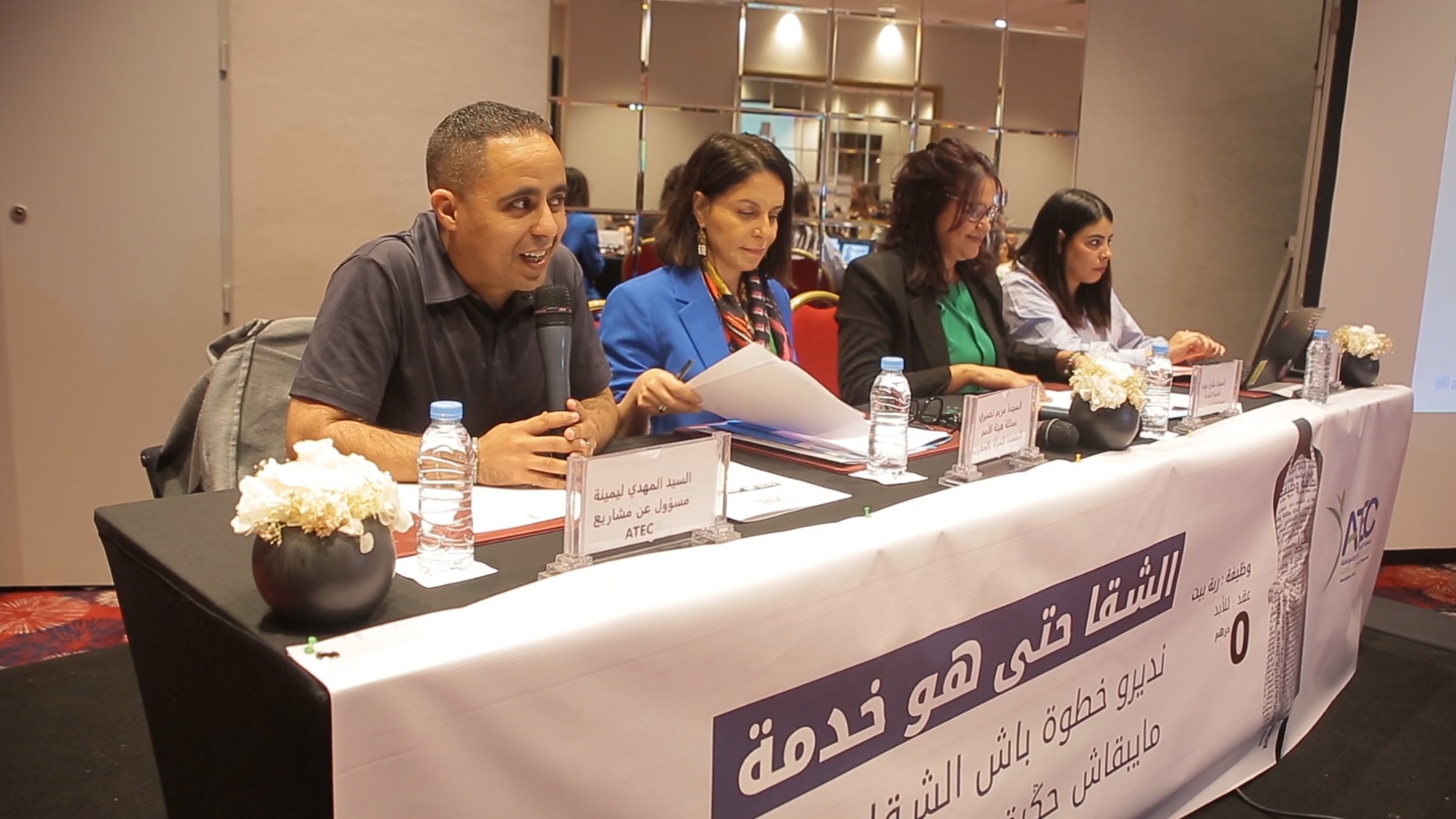 في عيد العمال.. مسيرة ترفع مطالب بالاعتراف بالعمل المنزلي للمرأة