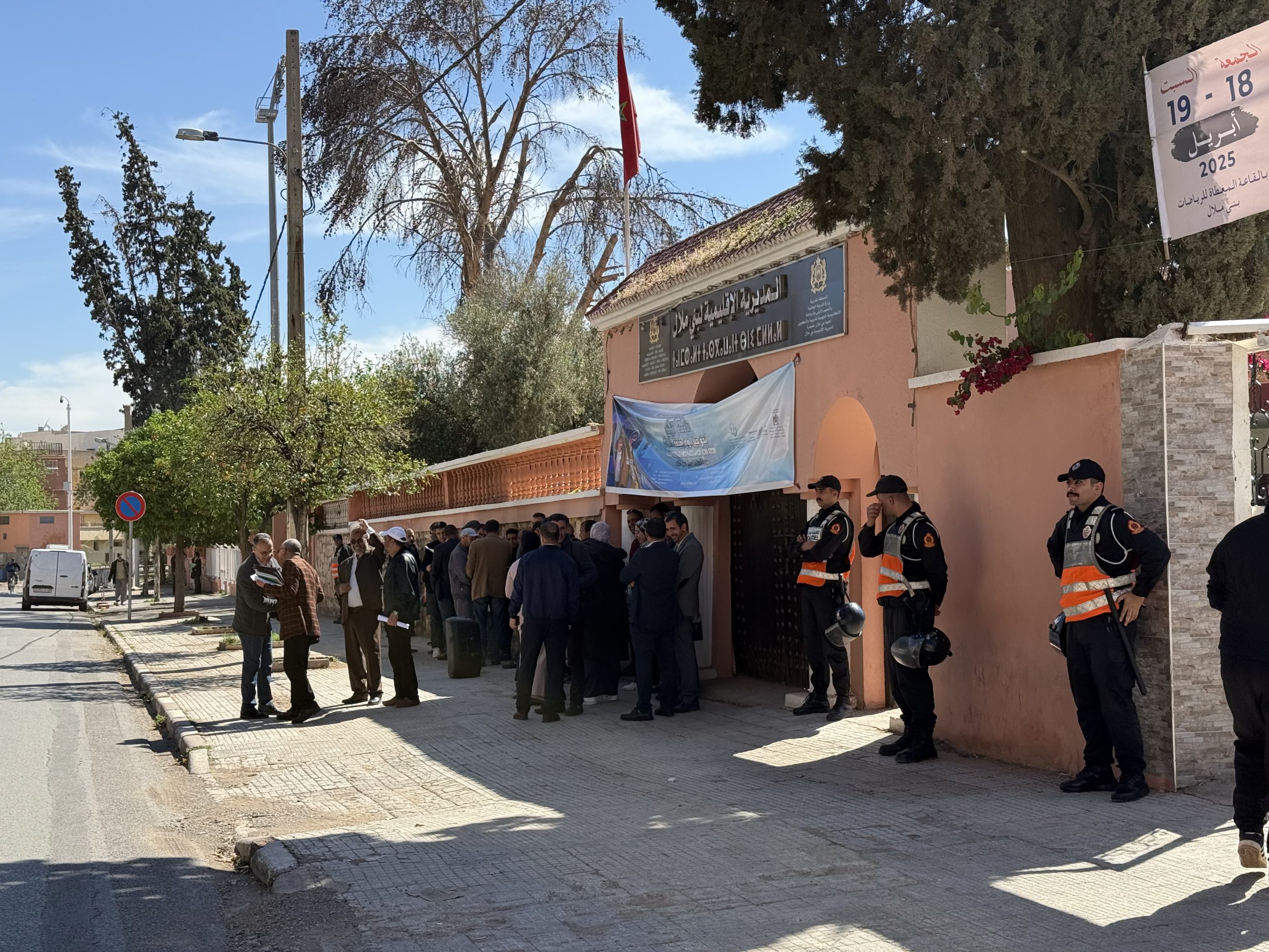 المتصرفون التربويون يحتجون ببني ملال ضد التهميش وسوء العدالة الأجرية