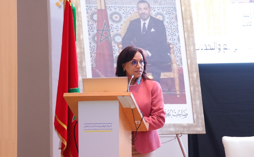 بوعياش تشتكي تهميش الإعلام لقضايا الإعاقة وتطلق مبادرة وطنية للتميز في مجال الإعاقة