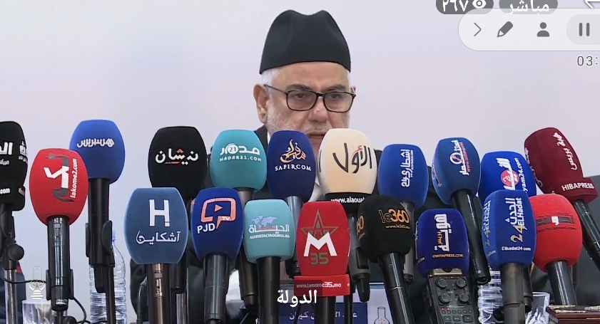 تراجع أعضاء حزب العدالة والتنمية من 40 ألف عضو الى 20 ألف