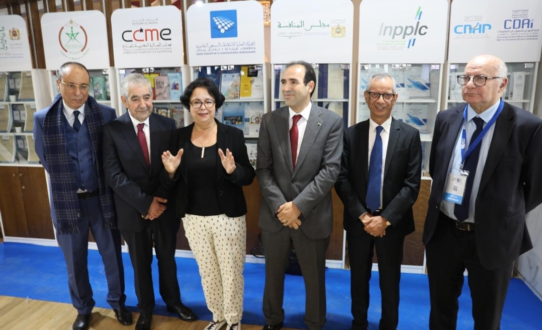 رواق مشترك لسبع مؤسسات وطنية في المعرض الدولي للكتاب بالرباط