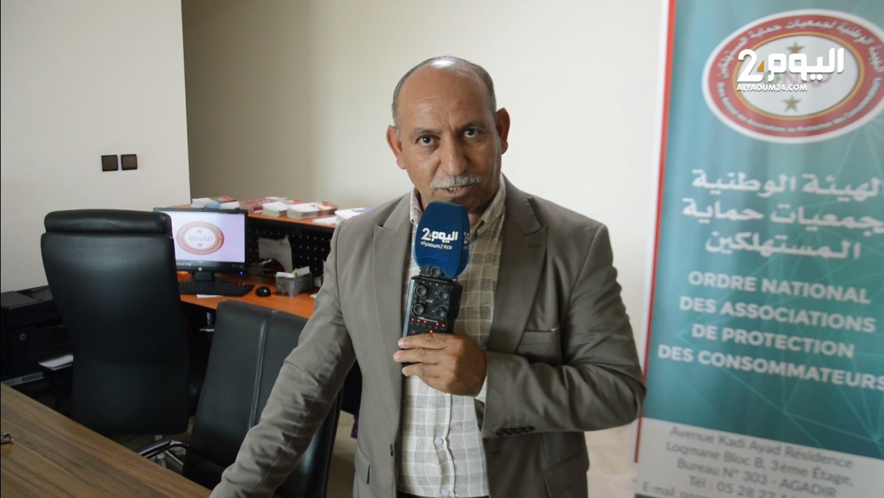 فلاحون يرفضون التخلي عن أبقارهم المصابة بمرض السل   (هيئة حماية المستهلك)