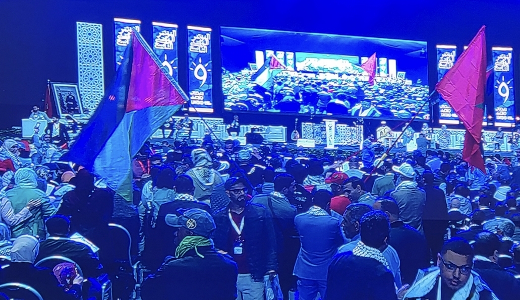 انطلاق المؤتمر الوطني التاسع لـ"البيجيدي" وسط شعارات تطالب بإسقاط التطبيع