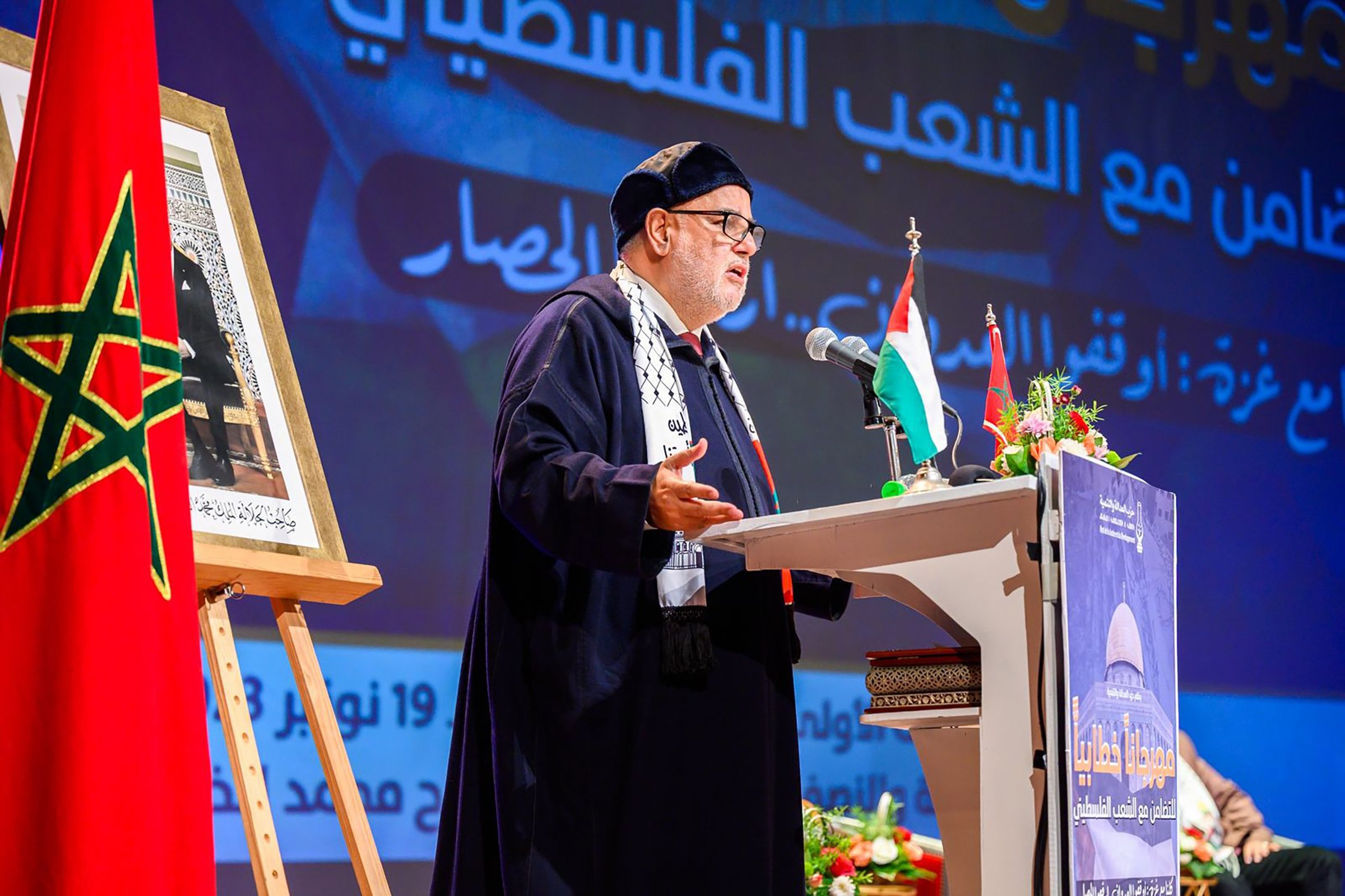 ابن كيران: الاعتراض على حضور حماس في مؤتمر “البيجيدي” هي "قلة حياء" تمس بالقضية الفلسطينية
