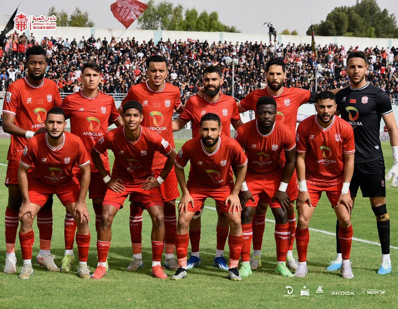 البطولة: حسنية أكادير يضمن البقاء في القسم الاحترافي الأول بانتصاره على رجاء بني ملال