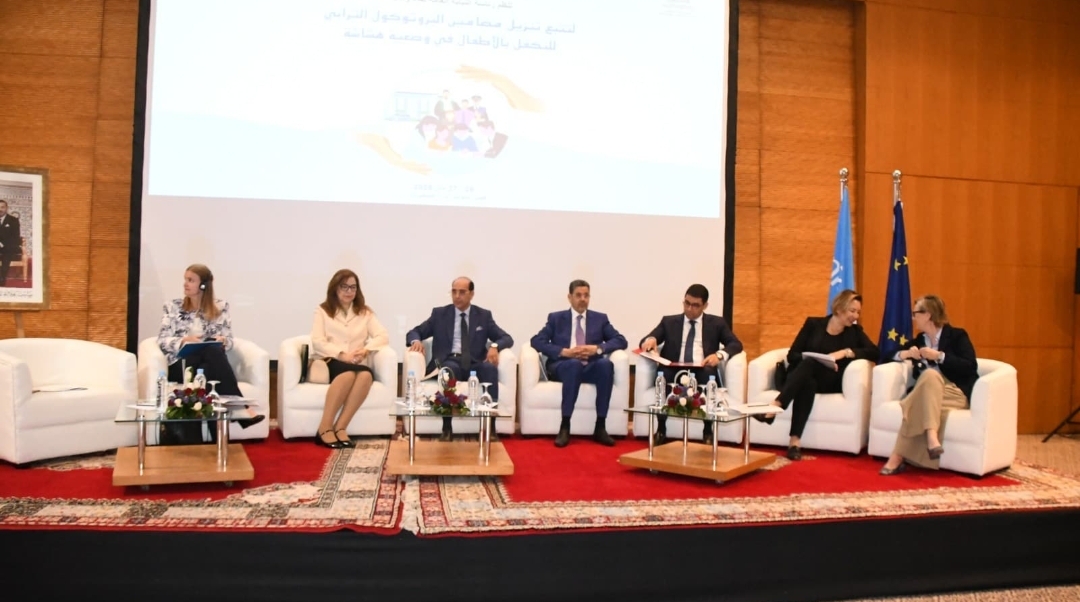 رئاسة النيابة العامة تحث على تفعيل البروتوكول الترابي للتكفل بالأطفال في وضعية هشاشة