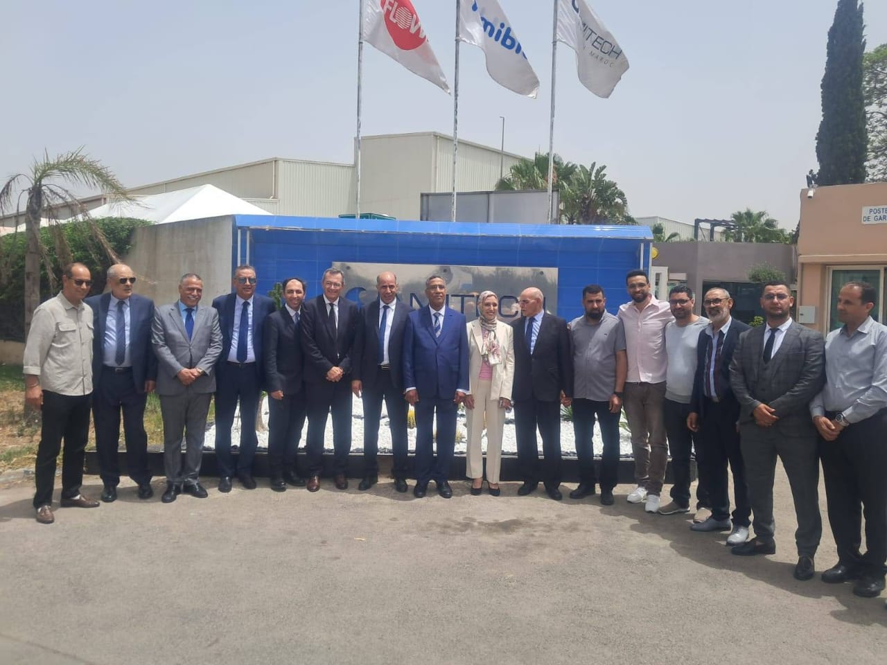توقيع اتفاقية شغل جماعية بين شركة "أميتيك المغرب" ونقابة "موخاريق" تحت إشراف كاتب الدولة