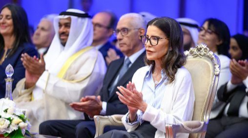 الأميرة للامريم تترأس بالرباط مراسم الاحتفال بالذكرى الثلاثين لإحداث المرصد الوطني لحقوق الطفل