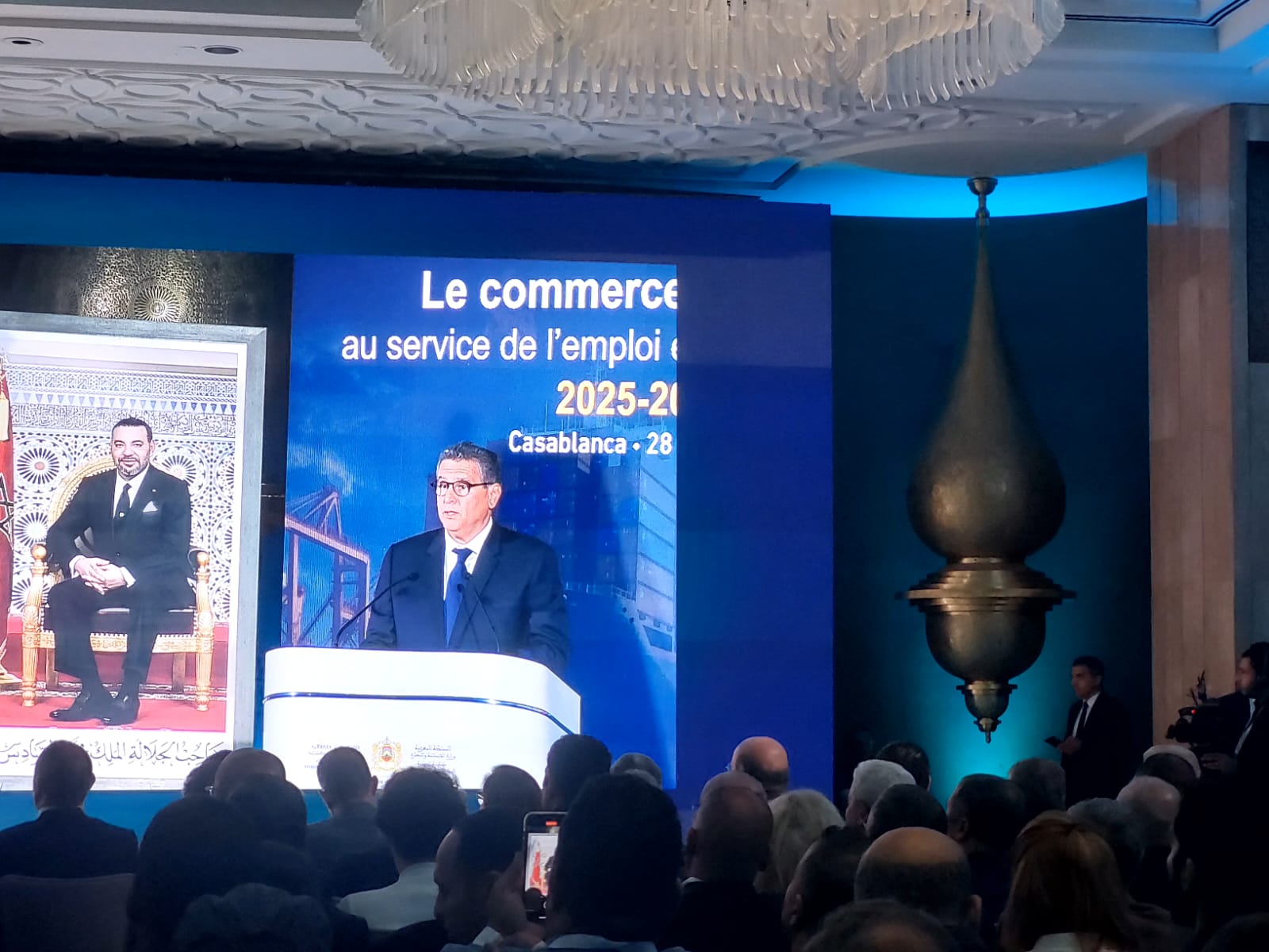 أخنوش: نسعى إلى تحقيق رقم إضافي من الصادرات يقدر بـ80 مليار درهم في أفق 2027