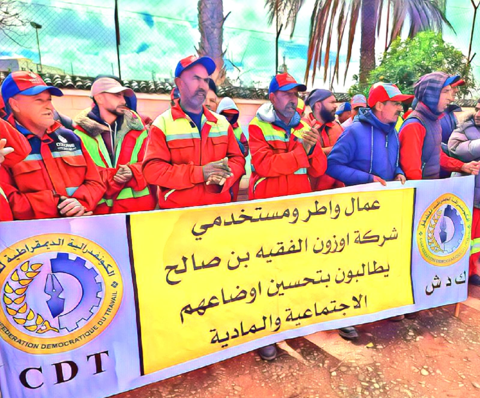 عمال النظافة بالفقيه بن صالح يشتكون تأخر الأجور قبيل عيد الأضحى