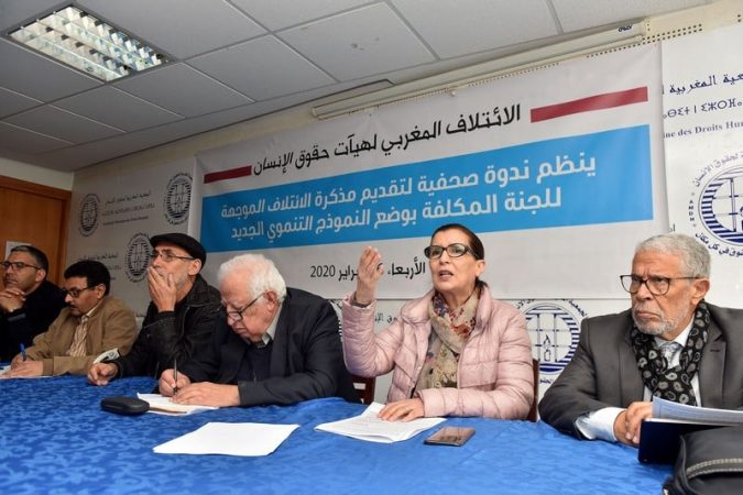 مطالب حقوقية بتحقيق عاجل في « تجاوزات إدارية » ضد الجمعيات
