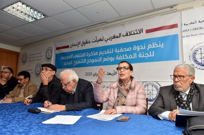 مطالب حقوقية بتحقيق عاجل في "تجاوزات إدارية" ضد الجمعيات